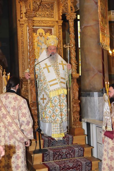 Μνήμη τῆς Γενοκτονίας τοῦ Θρακικοῦ Ἑλληνισμοῦ 